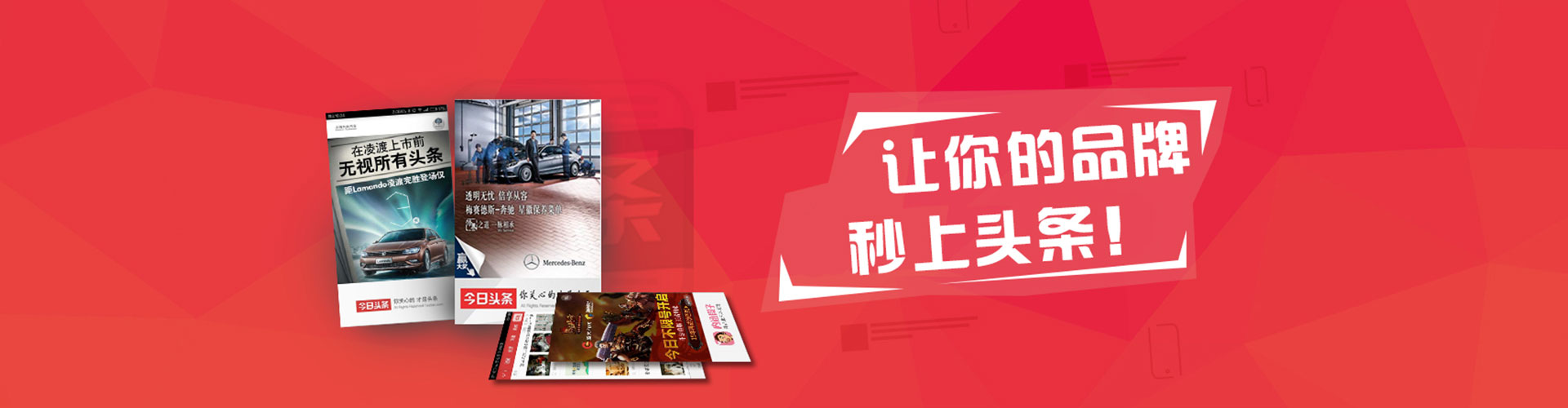 泰来百度开户返点